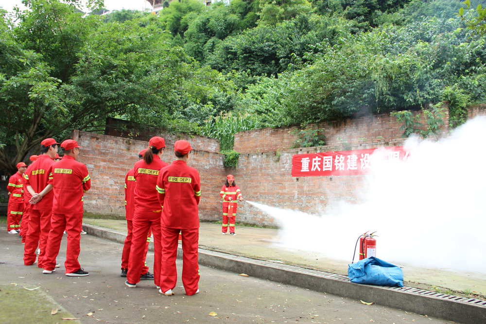 国铭2021年消防安全学习及实战演练圆满成功